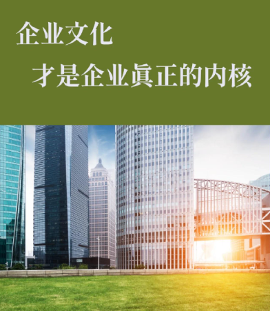 植物提取物研发在健康食品中的应用与质量控制解析